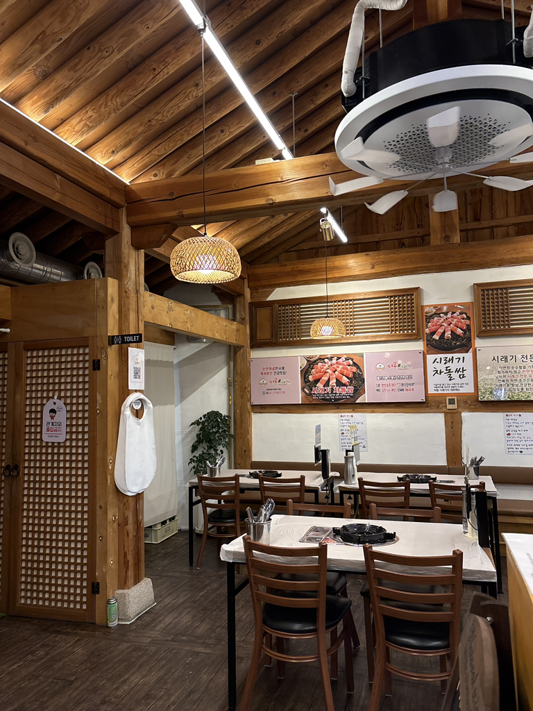 Dancheong (단청) 1