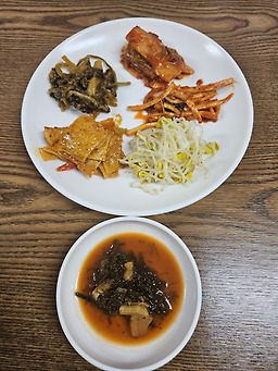 Gosokhoegwan (고속회관) 3