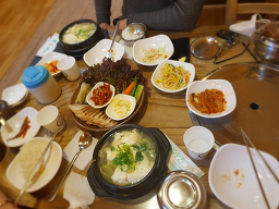삼대째손두부 5