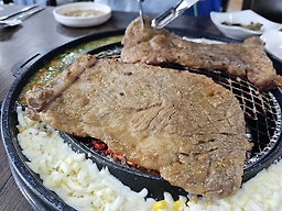 Dondaegamsutbulhwarogui 6