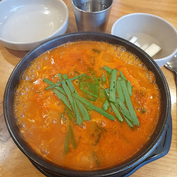 Eojukdaebu 6