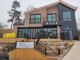 Hyemiyeonga 4