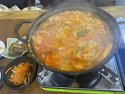 우리전골먹으러가게 사진 4