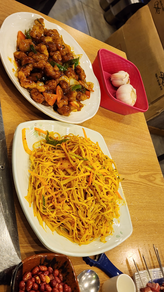 연길냉면 사진 3