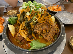 Joseongamjeo 6