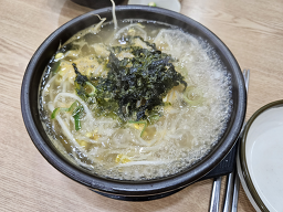 24시전주명가콩나물국 2
