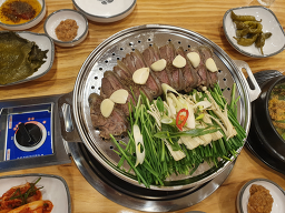 Eunhaengnamujip 6