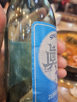 단대24시감자탕해장국 사진 5