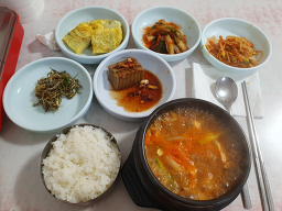 호남식당 대표 사진