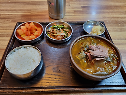 교동따로 3