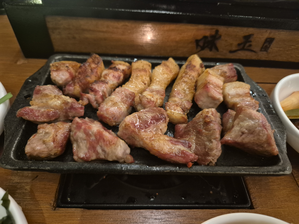 미옥 1