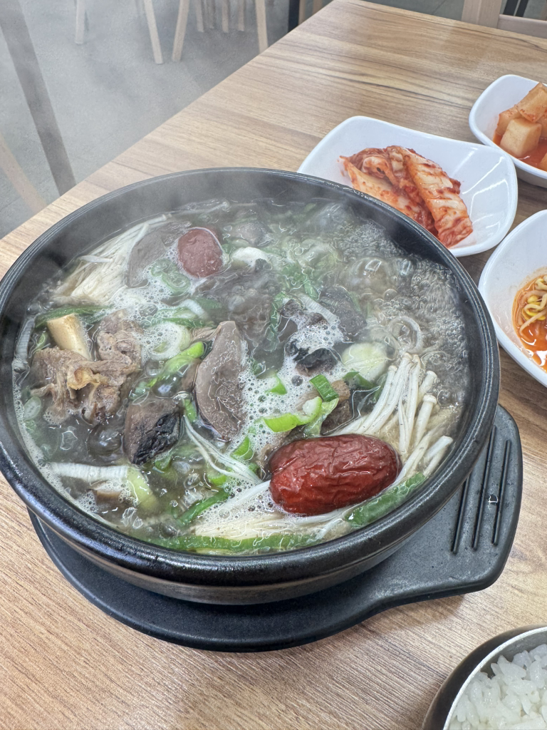 Neungiwanggalbitang 1