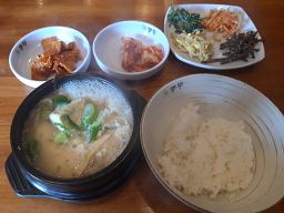 콩두 5