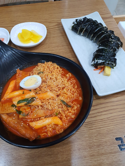 김가네 가산롯데IT점 대표 사진