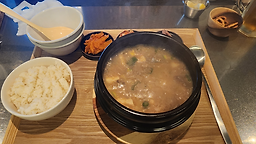 식스트릿 사진 6