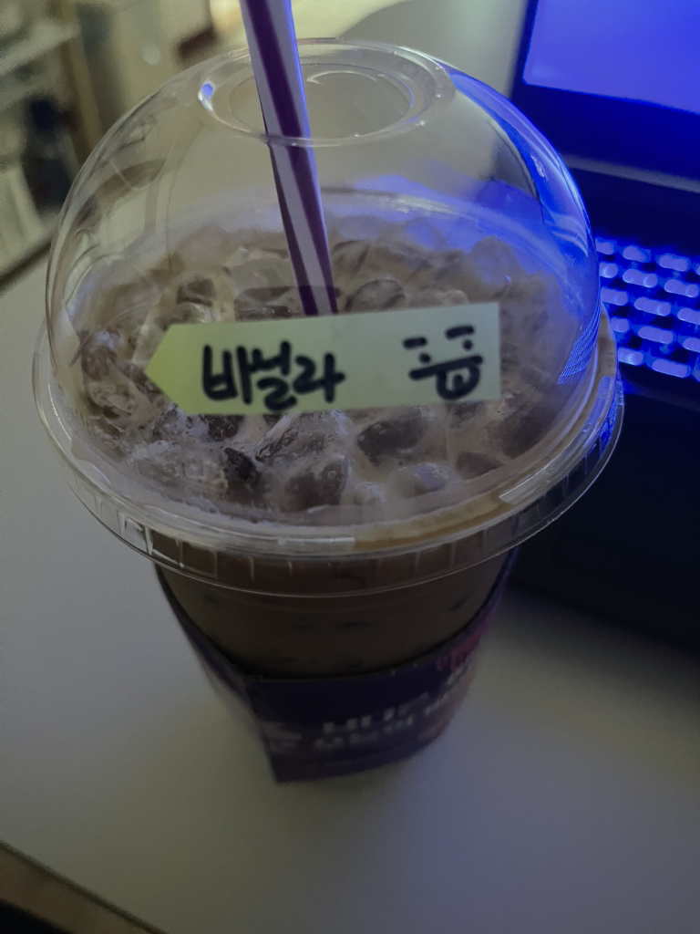 더벤티 여수안산점