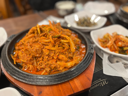 Hwanggeumjeong (황금정) 3