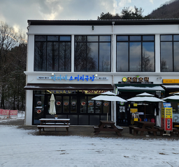 Bakgane (박가네) 1