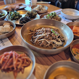 잿놀이 3