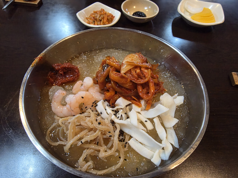 친친 2