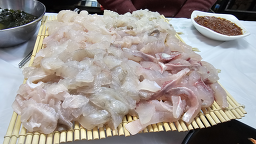 자매네횟집