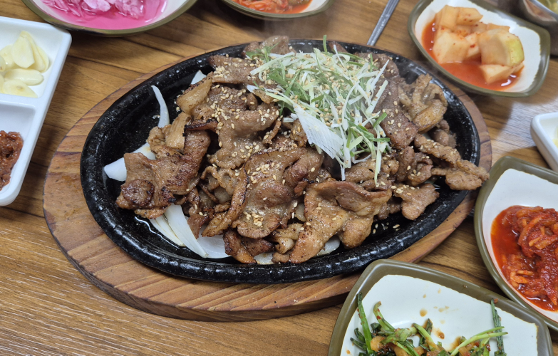 Goeul 3