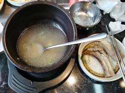 Hanumaeul (한우마을) 2