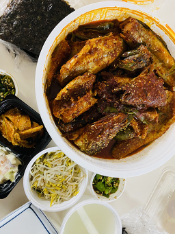 개성집 1
