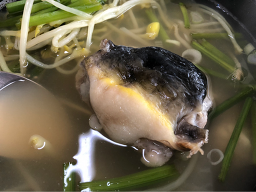 대천아구복 2