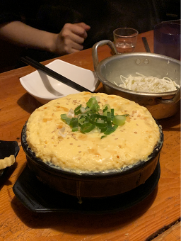 요술포차역삼점 사진 4
