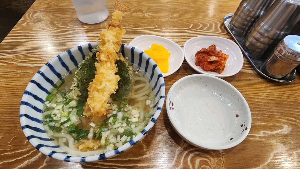 수지우동집 사진 3