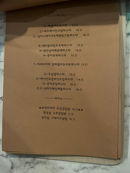 Mirakjutaek 5