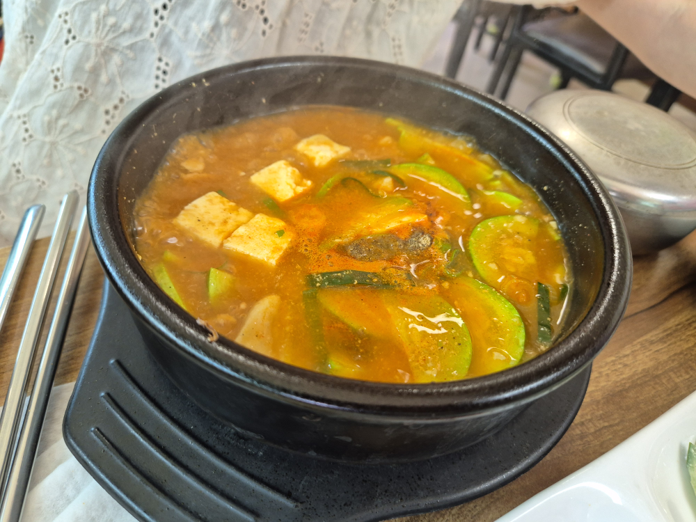 Cheonggyedong (청계동) 1