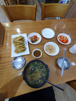Songdamchueotang 1