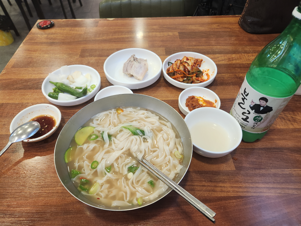 홍두깨손칼국수 1