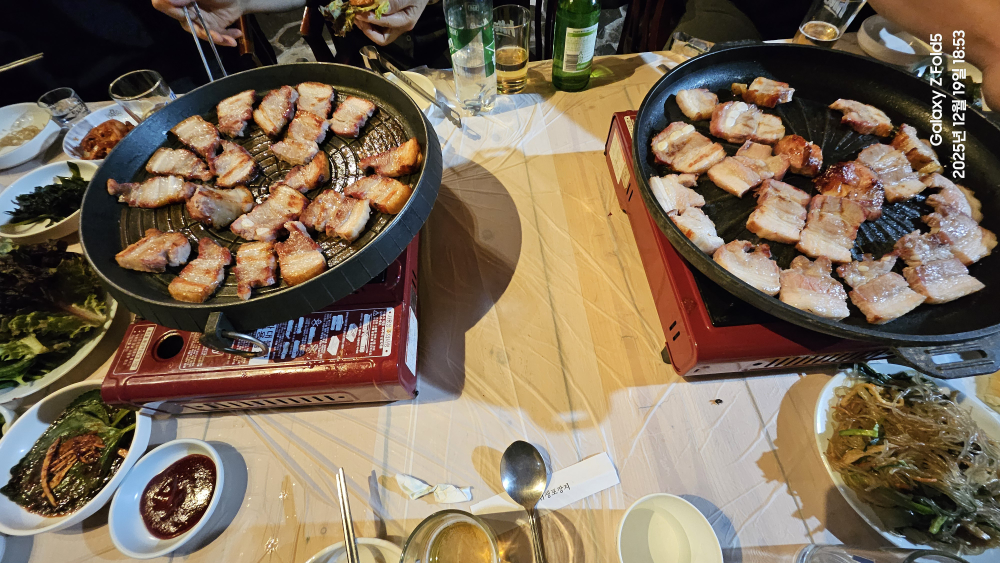 Jakeunhaengbongneseutorang (작은행복레스토랑) 1