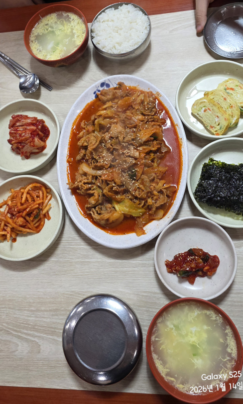 맛보래식당 대표 사진