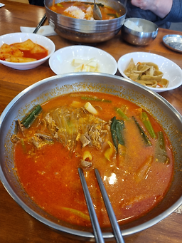Ihwasujeontongyukgaejang 4