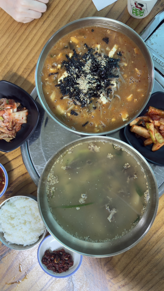 제천식당 3
