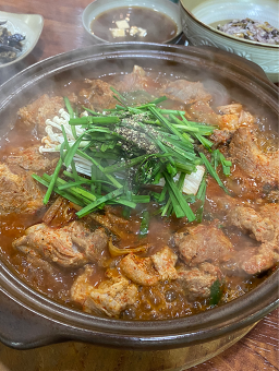 청미래 6