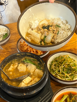 Sigolcheonggukjang 5