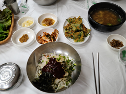 동해 3