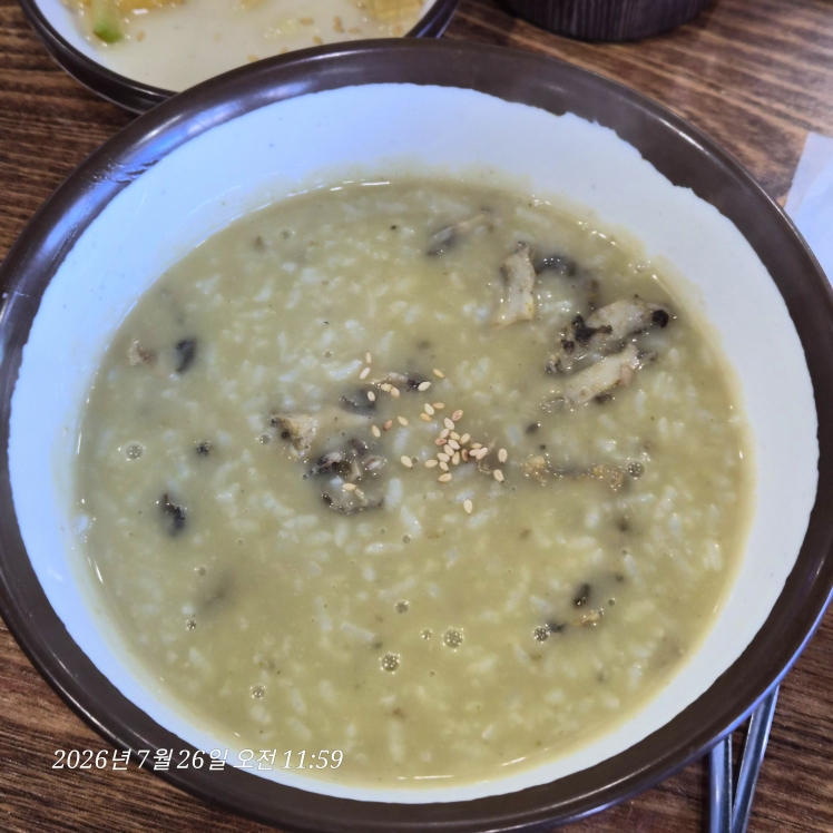 한라전복 본점 대표 사진