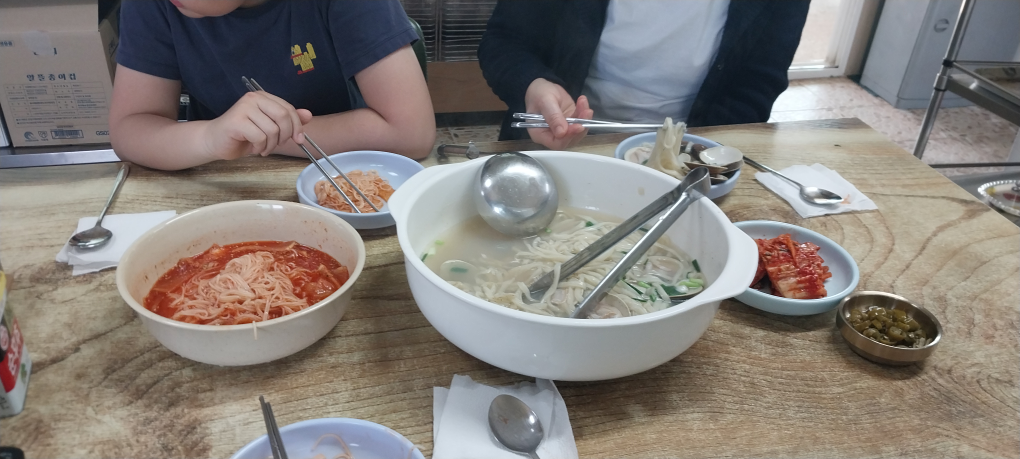 Changhaeho 4