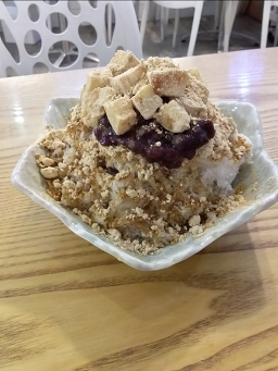 마망드빙떡