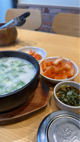 한촌설렁탕 2