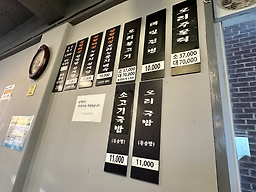 삼태기 4