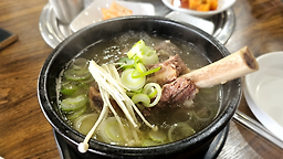 Yurimsikdang (유림식당) 2