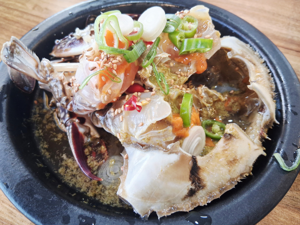 Maru (마루) 1