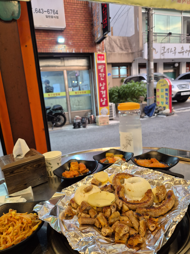 Namchongopchang (남촌곱창) 2